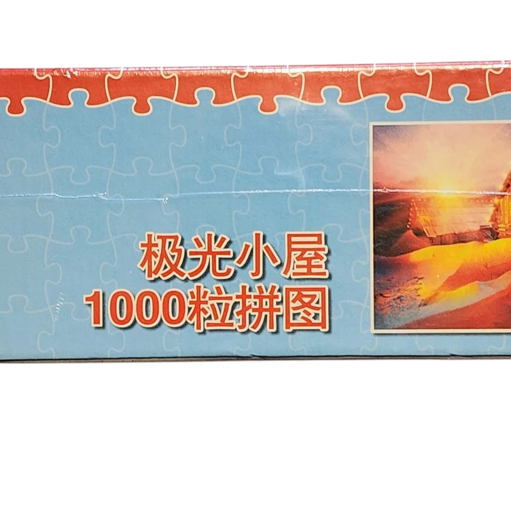 Aurora‎ Cabin Puzzle - 1000 Pieces
